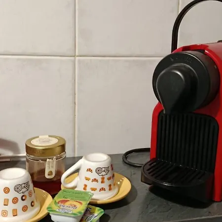 شقة Sunflower House *