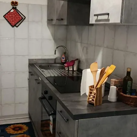 Sunflower House شقة *
