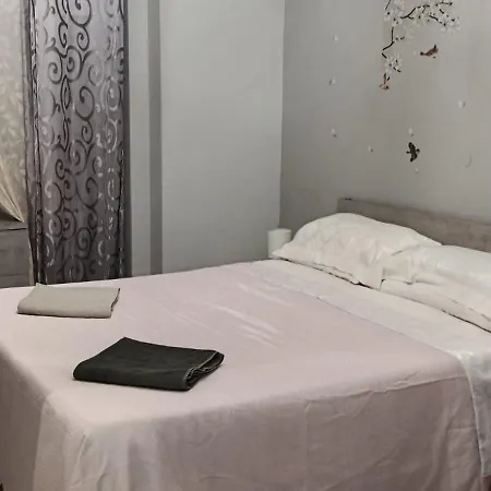 Sunflower House روما